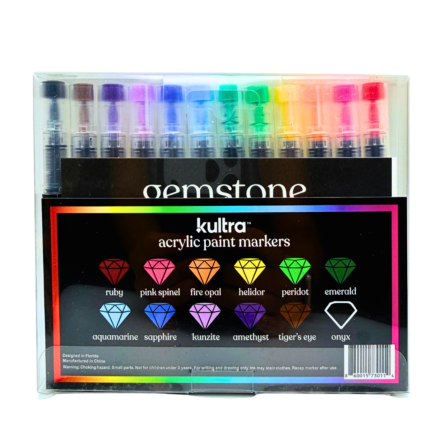 Carnival of Color Event Box - Limited Edition