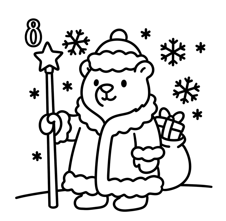 Advent Christmas Around the World Coloring Book & Reusable Protective Sheet