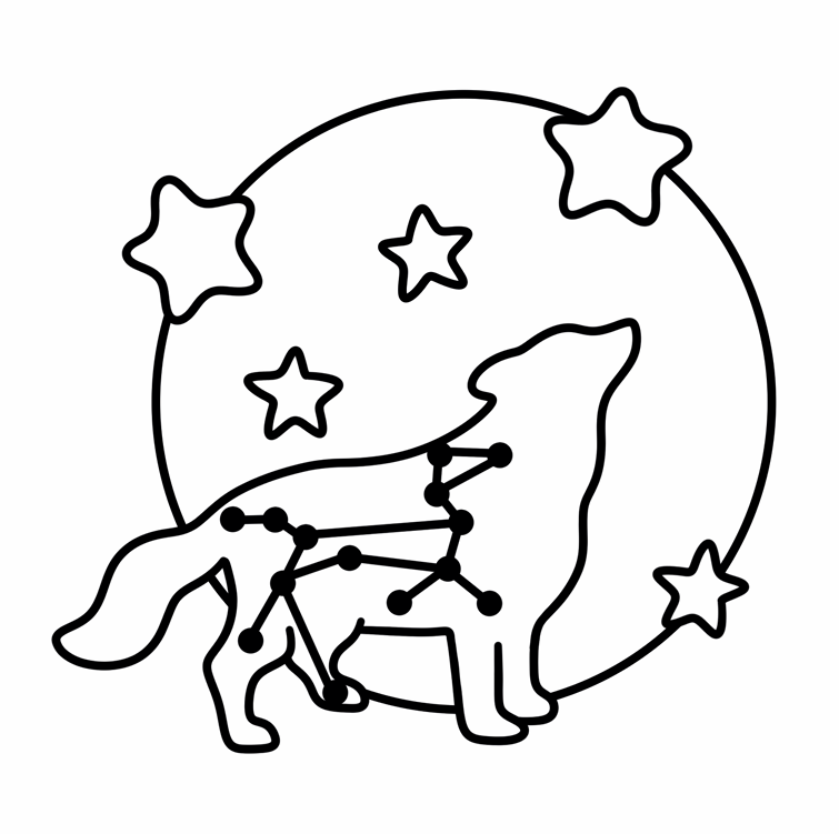 Cosmic Cuties Coloring Book & Reusable Protective Sheet
